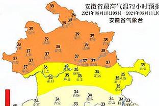 美记：上周曝出哈姆帅位不稳后 珍妮-巴斯给他发了长短信表达支持