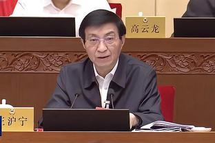 江南app平台下载官网苹果手机截图3