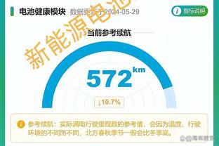 津媒：韩国队大概率因内讧进入动荡期，泰国队或成最大受益者